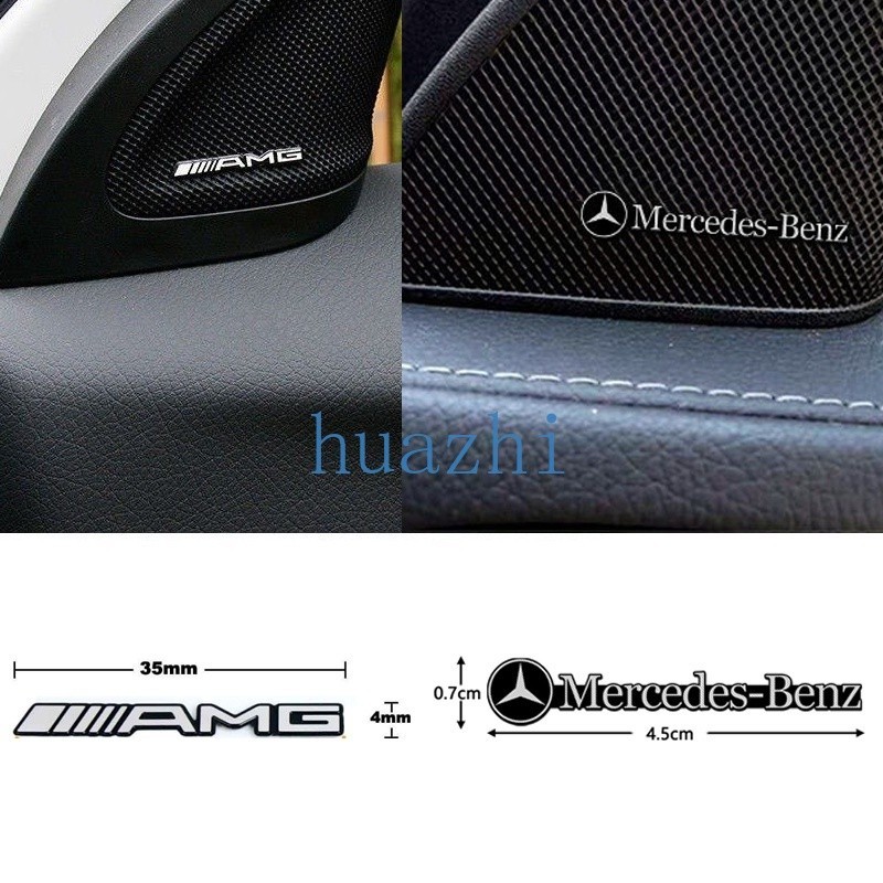 Hz Benz AMG Badge Emblem รถลําโพงตกแต่งอลูมิเนียม Decal ภายในรถสติกเกอร์สําหรับ Mercedes Benz W212 W204 W213 W205 W211 A180 A200 B180 E200 CLA180 GLB200 GLC300 S CLS