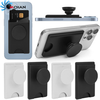 ที่ใส่บัตรหลังโทรศัพท์แบบพกพา-สีดํา,สีขาว,เรียบง่าย-ที่จับโท…