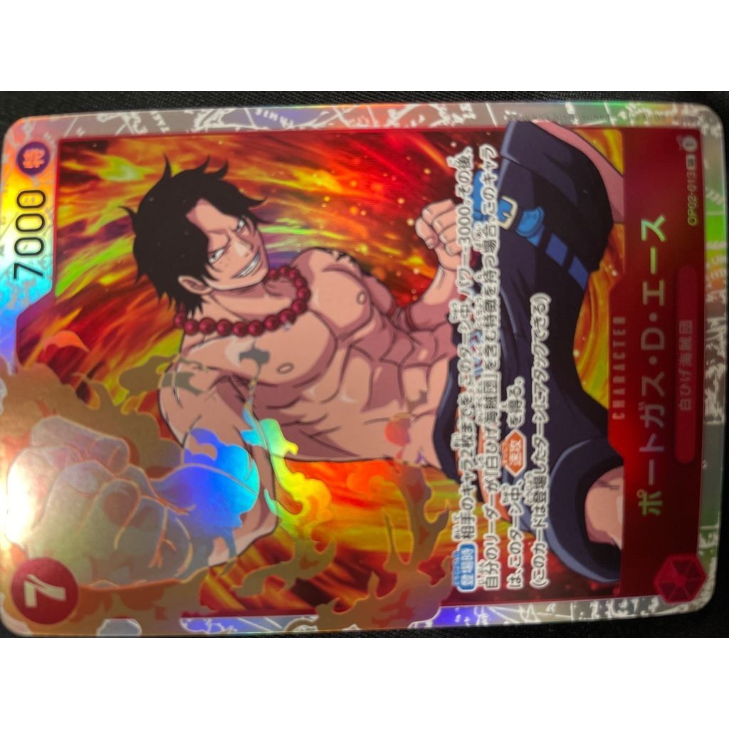 ONE PIECE Portgas D Ace SR [OP02-013] (Booster Pack Final Battle) Trading Cards 13505063 Used 135050