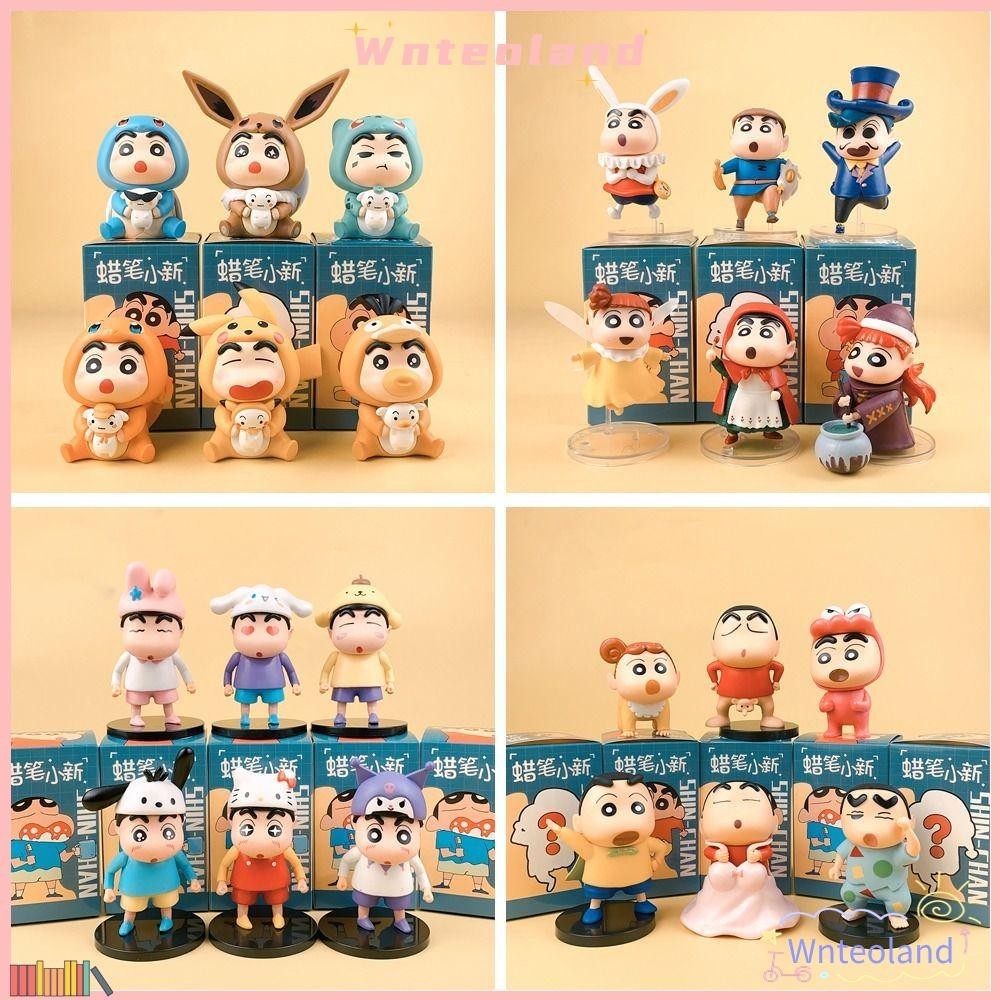 WNTEOLAND กล่องสุ่ม เครยอนชินจัง กล่องจุ่ม Crayon Shin-chan Pokonyan, โมเดลสุ่ม Daily Dressing Series ของขวัญฟิกเกอร์อนิเมะ