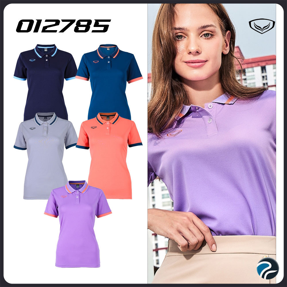 ถูกชัวร์ไม่มั่วนิ่ม GRAND SPORT รุ่น 012785 เสื้อโปโลหญิงสีล้วน แกรนด์สปอร์ต S3 แท้100%
