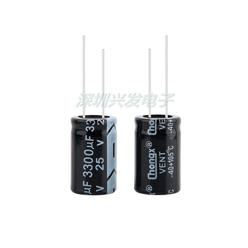10 ชิ้น/ล็อต 25V3300UF คุณภาพสูง In-Line Long Life Electrolytic Capacitor 3300UF 25V ขนาด 16X25 มม.