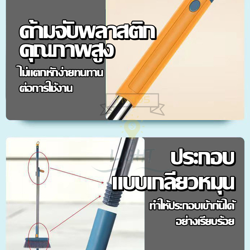 พร้อมส่ง!! ชุดไม้กวาดพร้อมที่ตักผงเข้ามุมสำหรับใช้ในครัวเรือน,ไม้กวาดพร้อมที่ตักผงพับได้รวมพลั่วขยะไม้กวาดวิเศษไม้กวาด รูปที่ 7