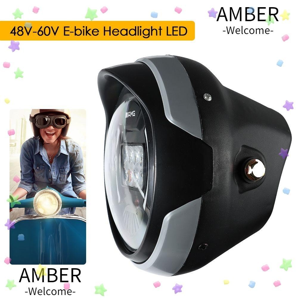 Amber ไฟหน้าจักรยาน E-bike 48V-60V กันน้ํา ใช้งานได้จริง โคมไฟ LED
