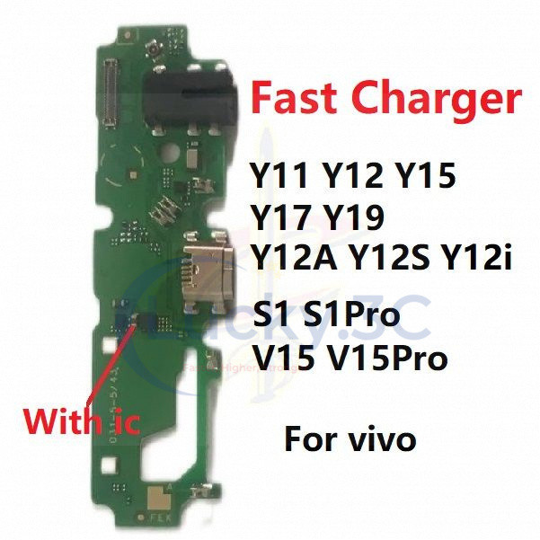 Fast charging board สําหรับ Vivo Y11 Y12 Y15 Y17 Y19 Y20i Y20 Y20S G Y12A Y12S Y12i S1 Pro V15 Pro เ