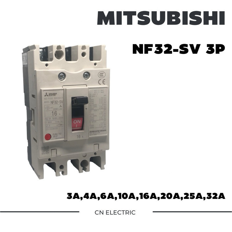 กันไฟรั่ว MITSUBISHI MCCB มิตซูบิชิ เบรกเกอร์ NF32-SV 3P _A