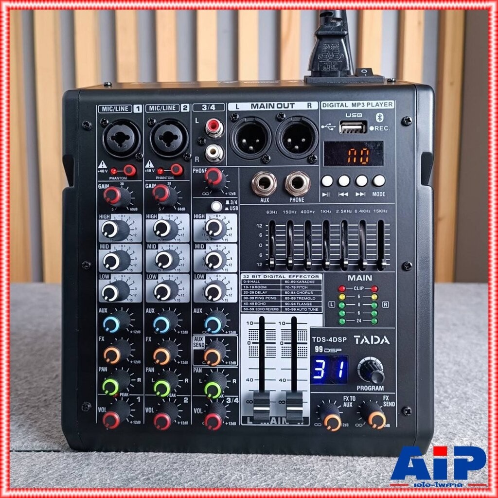 TADA TDS-4 DSP MIXER มิกเซอร์อนาล็อก เครื่องผสมสัญญาณเสียง เครื่องเสียง ธาดา TA DA TDS 4 TDS4 เอไอ-ไพศาล