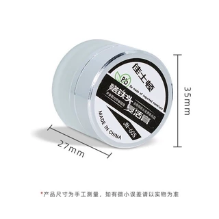 ดีบุคสำหรับเคลือบปลายหัวแร้ง佳士顿JN-60S（35g)
