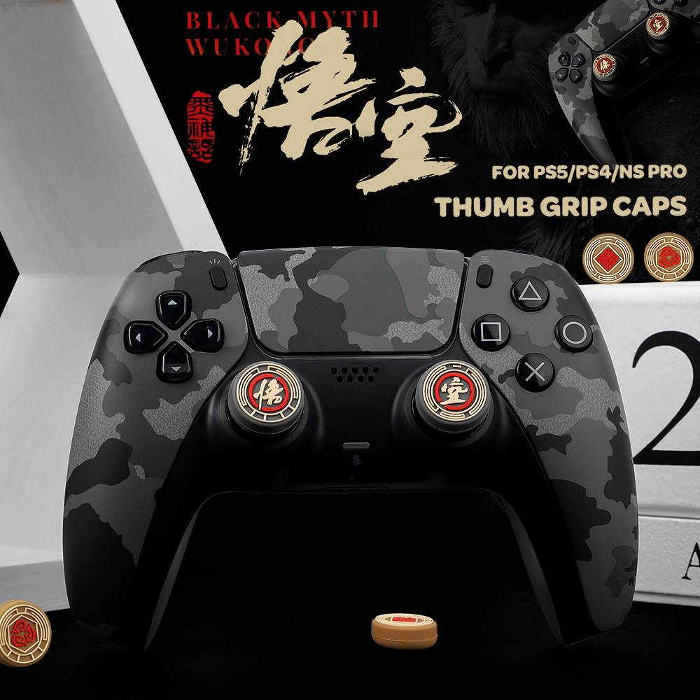 Analog Stick จอยสติ๊ก Thumb Grip สําหรับ Playstation PS5, PS4, Xbox One, Xbox Series X/S, คอนโทรลเลอร์ Nintendo Switch Pro - Black Myth: Wukong