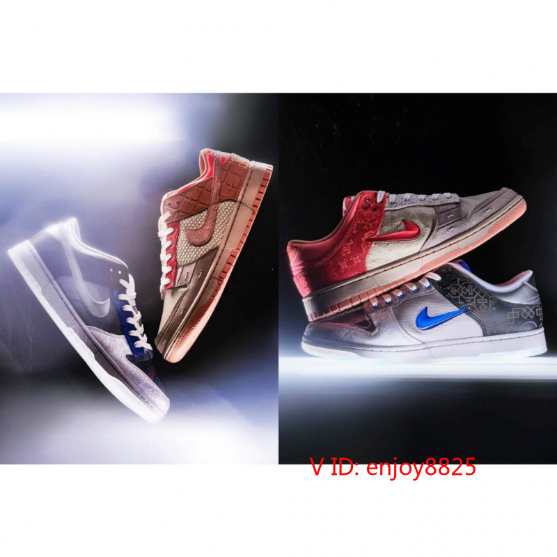 CLOT  Dunk Low SP What The CLOT FN0316-999