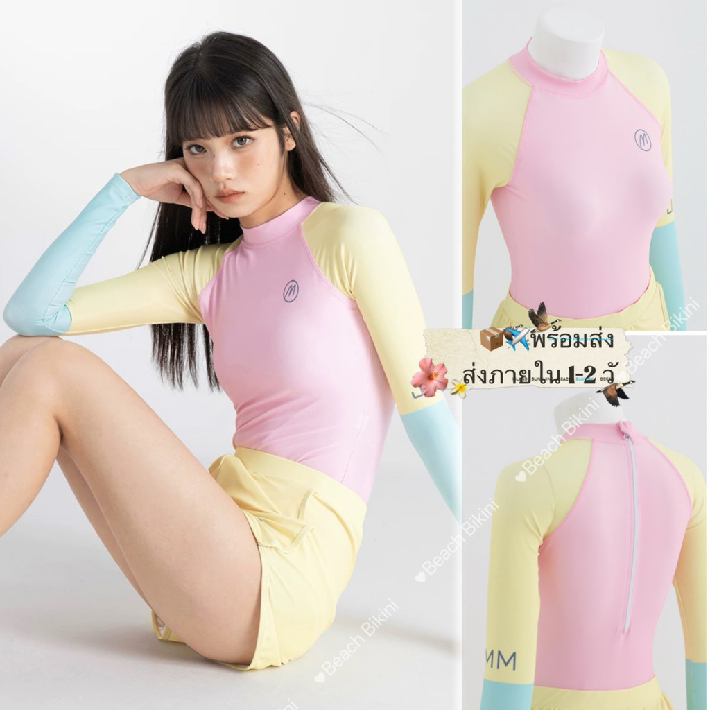 Beach Bikini ชุดว่ายน้ําแขนยาว ชุดดำน้ำชุดโต้คลื่น ป้องกันแดด สีแคนดี้ สําหรับผู้หญิง