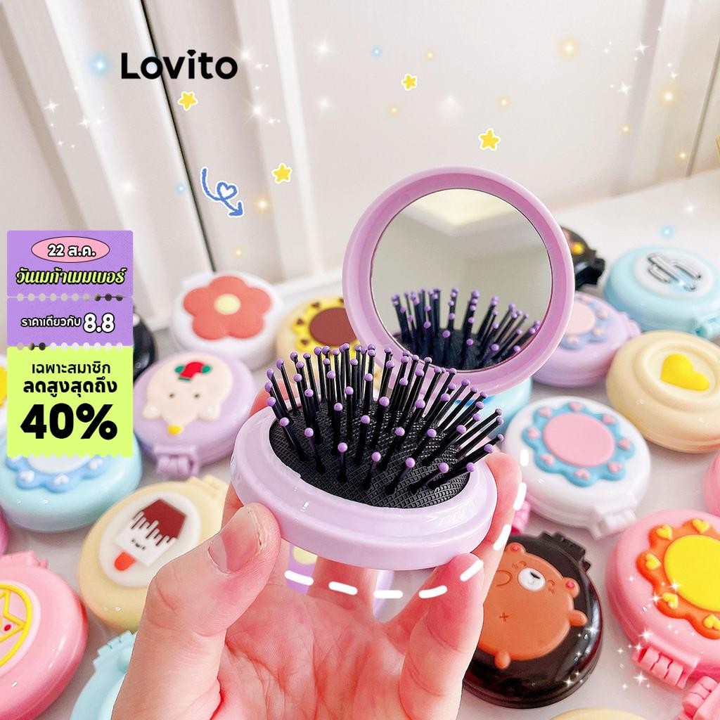 Lovito Beauty หวีนวดผู้หญิง แบบพกพา พับได้ มีกระจก ลายการ์ตูน LBT02035