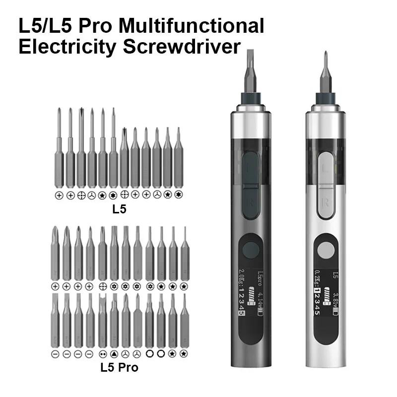 ชุดไขควงไฟฟ้ามัลติฟังก์ชั่น MaAnt L5 Pro พร้อมหัว 12/24 ชุดสําหรับไขควงถอดประกอบซ่อมโทรศัพท์มือถือ