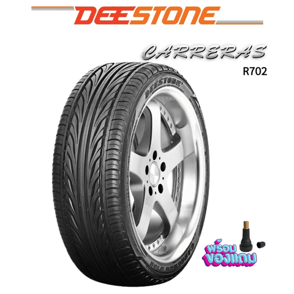 ยางรถยนต์ ขนาด 265/50R20 ,205/45R17 ,215/45R17 รุ่น R702 ยี่ห้อ Deestone