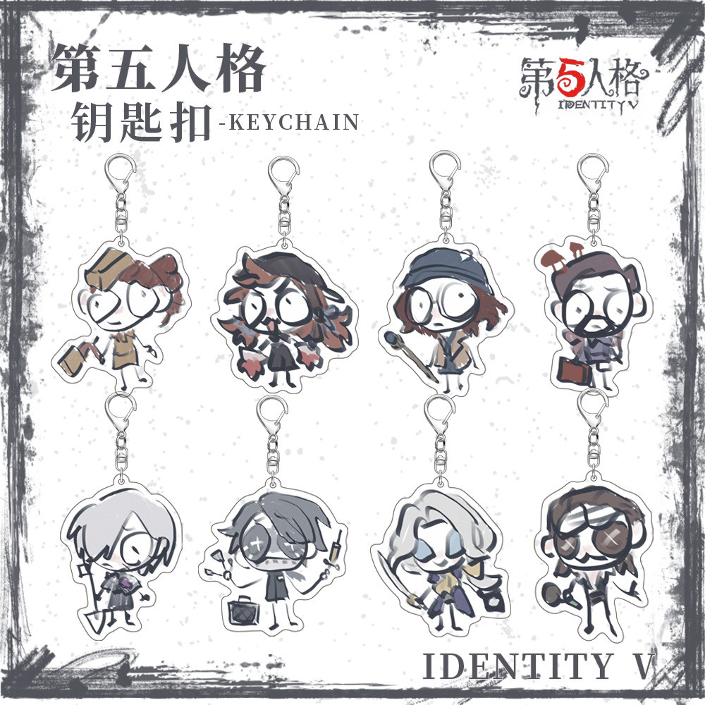 บุคลิกภาพที่ห้า Identity V Gritcher ช่างภาพนักโทษสาวตาบอดนักผจญภัยศาสตราจารย์แจ็คพวงกุญแจแซนวิชอะคริลิค