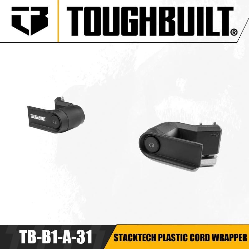 Toughbuilt TB-B1-A-31 STACKTECH พลาสติกพันสายไฟ Stackable ToolBox พิเศษสายไฟ Winder คงที่เชือกลวด Organizer อุปกรณ์เสริม