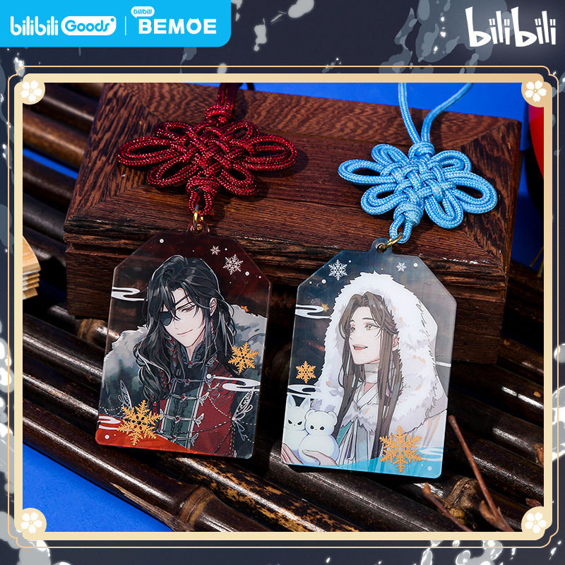 ของแท้ Tian Guan Ci Fu (TGCF) แอนิเมชั่น periphery, courtroom ซีรีส์หิมะใหม่ยืนยี่ห้อกระดาษสีเครื่องประดับทรายดูด