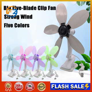 FZ 5 Blends/4 Blends  Fan Home Electric Fan W/ Clip, Clover Fan Anti-Heat Portable Clip Electric Fan