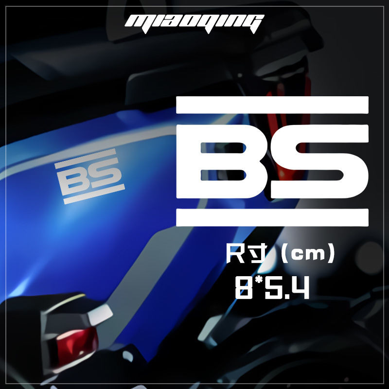 🍀Tomorrow's Ark Dr. Rhode Island Game สติกเกอร์ติดรถแบบเดียวกัน