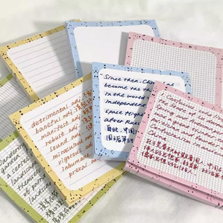 50 ชิ้นสร้างสรรค์ครีมสไตล์ Sticky Note ชุดขนาดใหญ่ความจุ Tea…