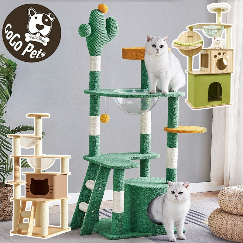 🐱พร้อมส่ง🐱 5in1 คอนโดแมว ที่ลับเล็บแมว เตียงแมว ของเล่นแมว เสาลับเล็บแมวได้ 136-143cm