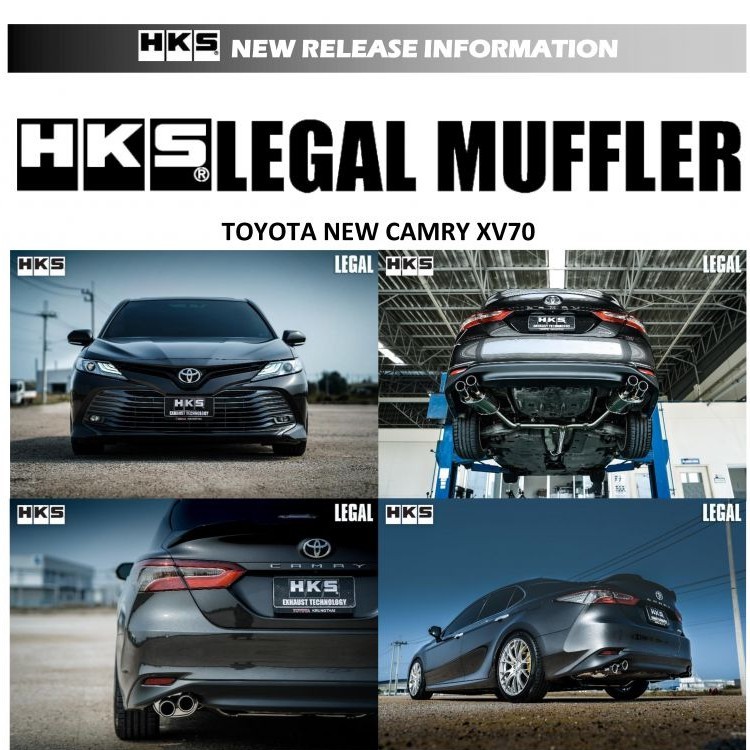 hks exhaust muffler ท่อไอเสีย ตรงรุ่น toyota Camry ออก4 ปลาย carbon สำหรับเครื่อง A25A ท่อ Stanless 