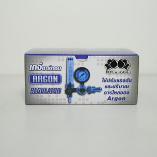 เกจ์อาร์กอน ซูโม่ boxing เกจวัดแรงดัน เกย์วัดแรงดัน เกจ์อากอ…