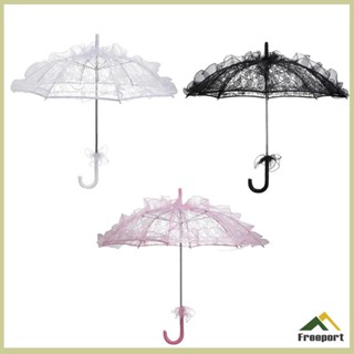 [Szgqmyyx1] ลูกไม้ร่มดอกไม้เจ้าสาวงานแต่งงานร่มกันแดดสําหรับ…