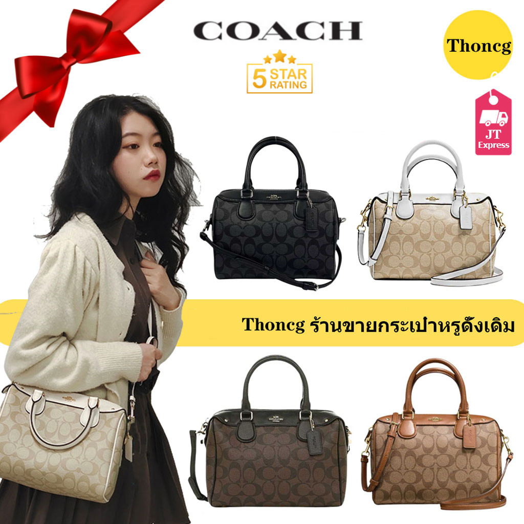 พร้อมส่ง Outlet ปลอดภาษี กระเป๋าผู้หญิง coach แท้100% กระเป๋าสะพายข้างผู้หญิง F58312 Crossbody Bag