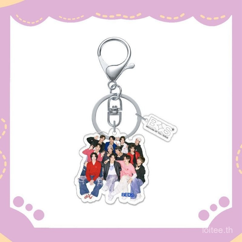 พวงกุญแจ BUS Because of you I shine เอเอ ภีมวสุ คอปเปอร์ ขุนพล ฮาร์ท เน็กซ์ มาร์ค ภูธัชชัย ไทย อลัน จั๋ง จิควุค - รูปที่ 2