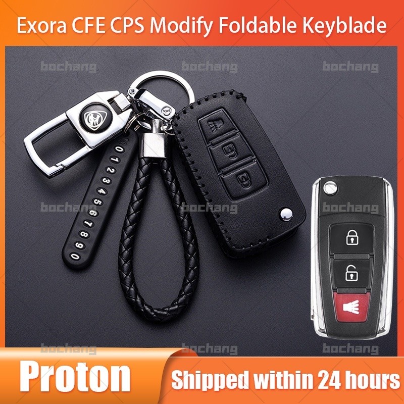 สําหรับ Proton Exora CFE CPS Keyless ฝาครอบหนังปรับเปลี่ยน Flip Key Fob Shell พวงกุญแจอุปกรณ์เสริม