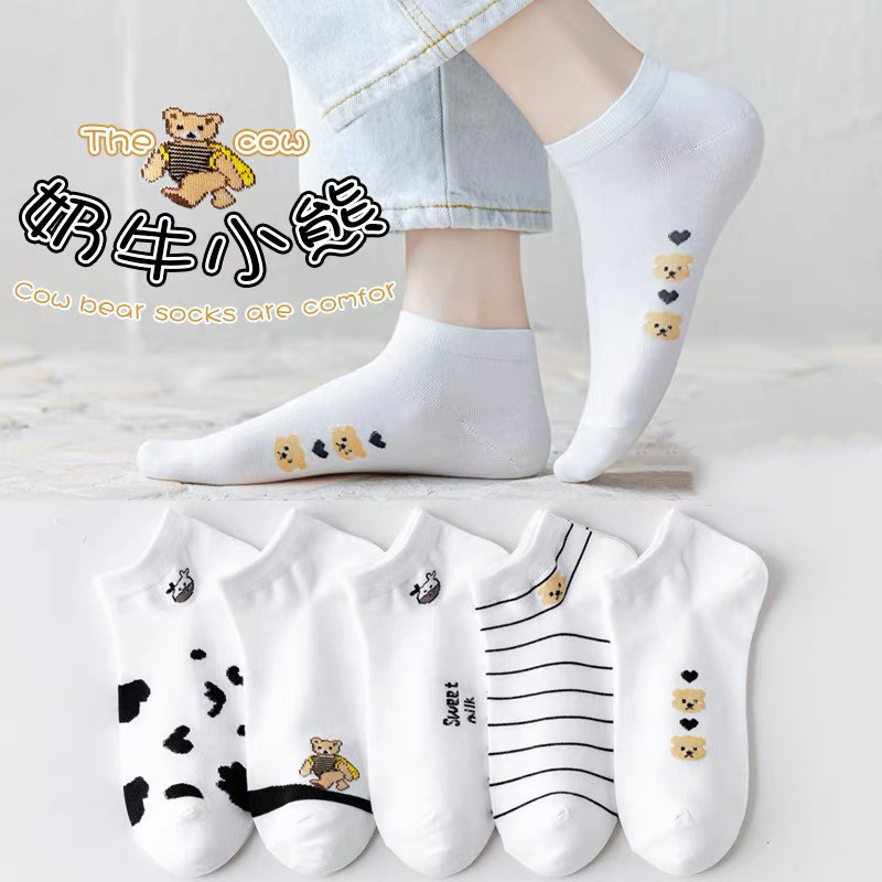 SY SHOP ถุงเท้าข้อสั้น 10คู่ สีพาสเทล ถุงเท้าแฟชั่น เนื้อผ้านุ่ม (1แพ็ค/10คู่)