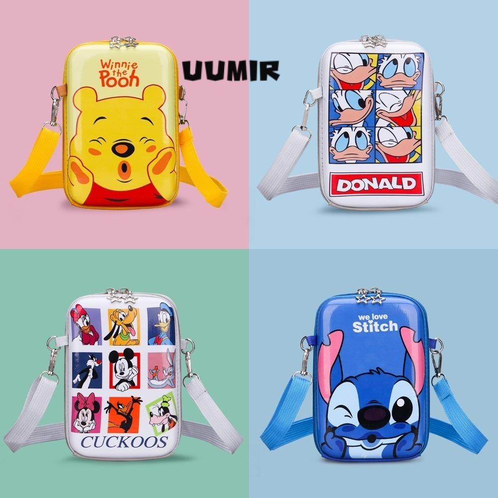 UUMIR กระเป๋าการ์ตูนน่ารัก, กระเป๋าสตางค์ใส่เหรียญสําหรับเด็ก PVC น่ารัก, กระเป๋าเก็บของ