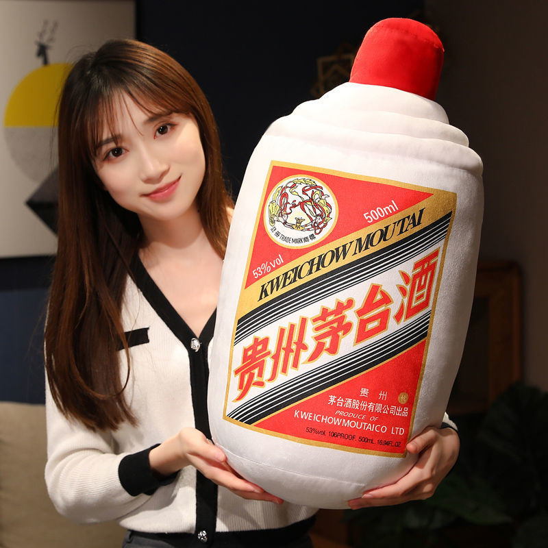 หมอน Moutai ขวดไวน์ตุ๊กตาตุ๊กตาตุ๊กตาของเล่นตุ๊กตาตลกประติมากรรมทรายหมอนหมอนสำหรับผู้ชายของขวัญวันเก