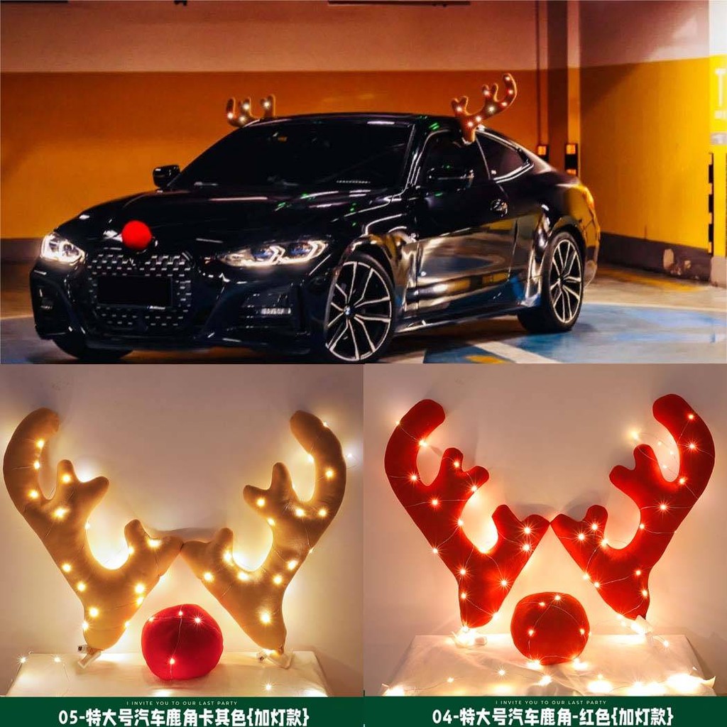 ตกแต่งรถคริสต์มาส Antlers 4S Store นิทรรศการรถแต่งตัว Antlers ตกแต่งคริสต์มาสตกแต่งรถ Elk Antlers 【ไม่เหมาะสมกับการใช้งานบนทางหลวง】