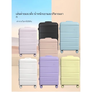 【สต็อกไทยพร้อมส่ง】（ซื้อหนึ่งแถมหนึ่ง）TRAVELCUL กระเป๋าล้อลาก 14+20 นิ้ว 14+24 นิ้ว 14+28 นิ้ว วัสดุ PC ล็อค TSA รวมกันระหว่างผู้ปกครองและเด็ก