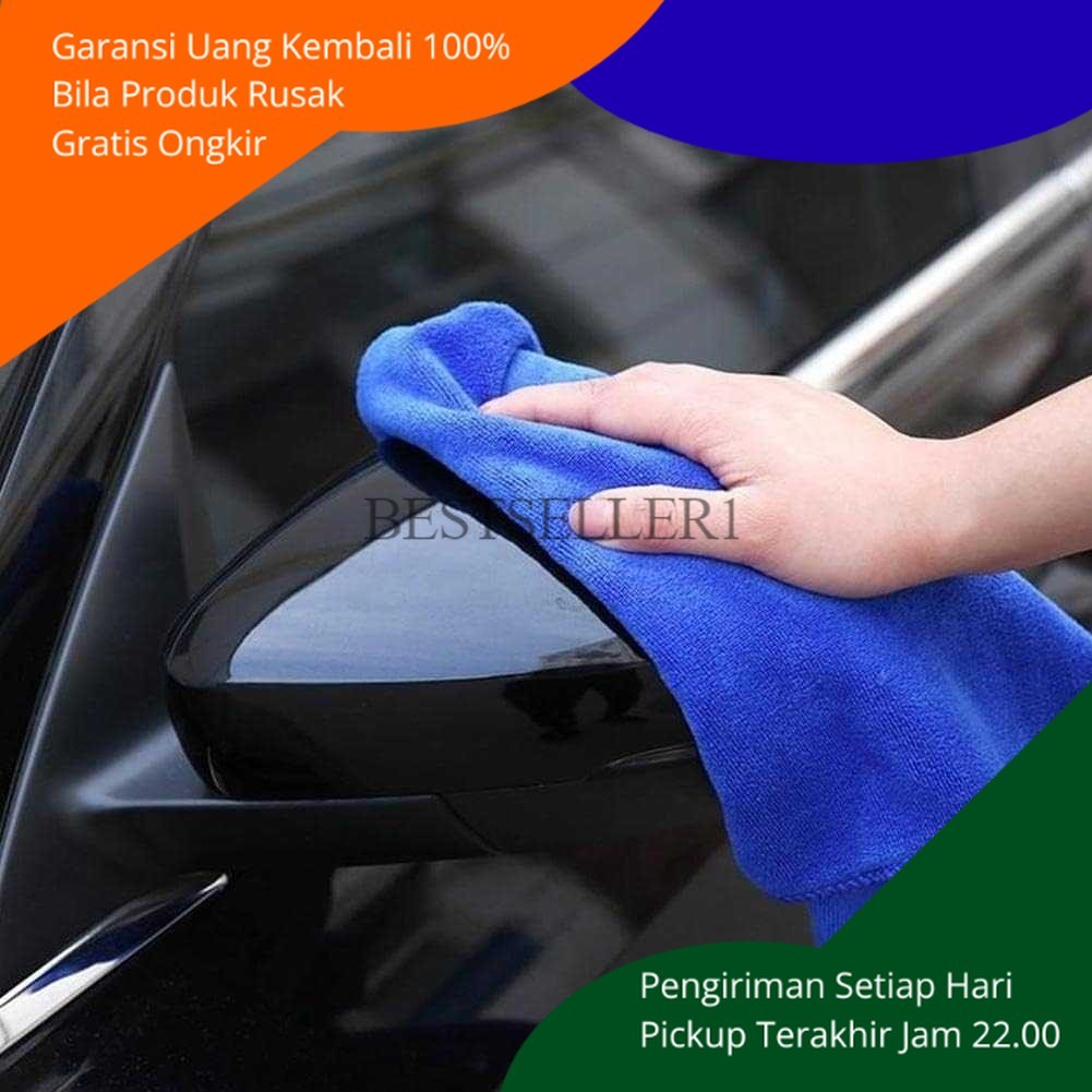 BS ผ้าทําความสะอาดรถยนต์ MICROFIBER ล้างรถ TOWER Drying Edgeless Microfiber Car Motorcycle Dryer, Mi