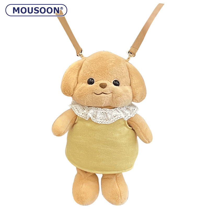 Mousoon Mori Dog กระเป๋านักเรียนกระเป๋าเป้สะพายหลังตุ๊กตาน่ารัก