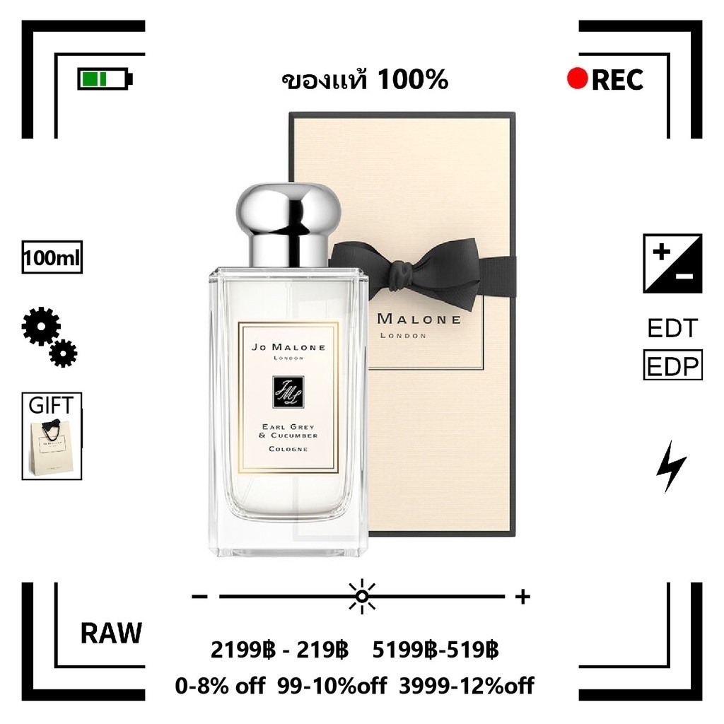 แท้ % - รุ่นขายดี Jo Malone London Perfume Wild Bluebell English Pear Sea Oak Sea Salt 100ml