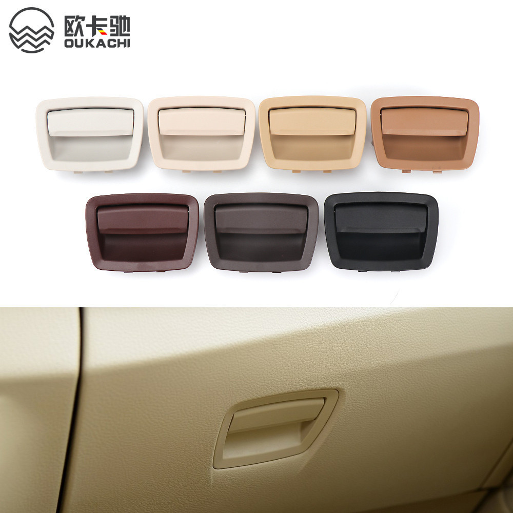 กล่องถุงมือจับสวิทช์ภายในรถประตูจับผู้โดยสาร Sundries Storage Trunk สําหรับ BMW 5 Series F10 F11 5 7