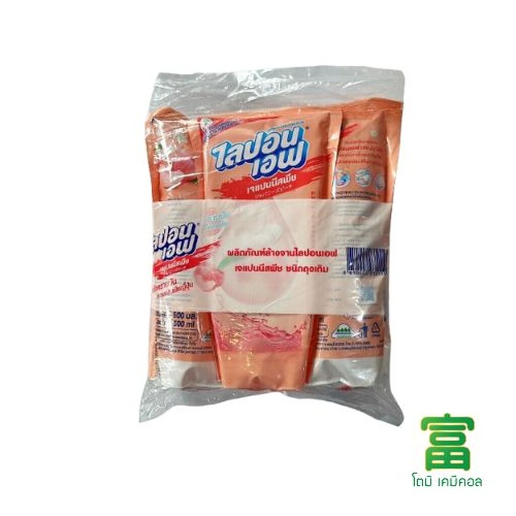 น้ำยาล้างจาน ไลปอนเอฟ กลิ่นเจแปนนีสพีช (ชนิดถุงเติม) 500 มล. แพค 3 ถุง
