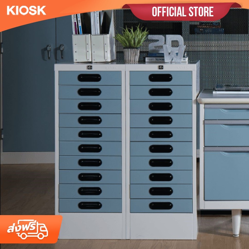 [จัดส่งพร้อมติดตั้งฟรี] KIOSK ตู้เหล็กเก็บเอกสาร 10 ลิ้นชัก รุ่น Classic