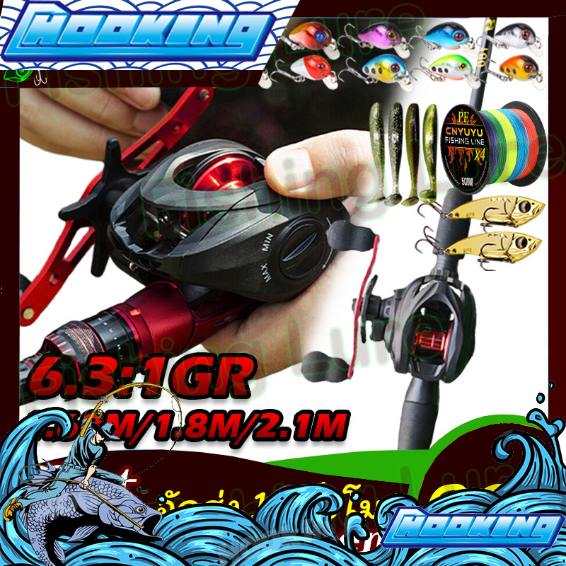 เบ็ดตกปลาครบชุด fishing rod set รอกพร้อมคัน คันเบ็ดรอกหยดน้ำ แรงดึง 10กก 18+1 โลหะผสม รอกหยดน้ำ เบ็ดตกปลา เบ็ดตกปลาคบชุด