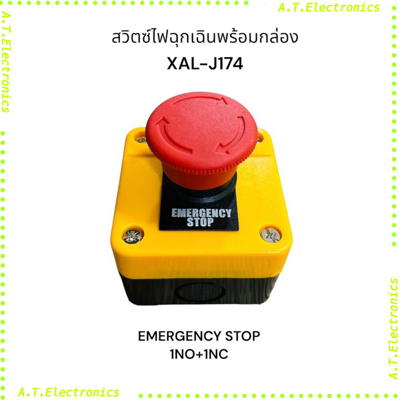 พร้อมส่ง! XAL-J174  สวิตซ์ไฟฉุกเฉินพร้อมกล่อง XAL-J174 EMERGENCY STOP EMERGENCY STOP 1NO+1NC