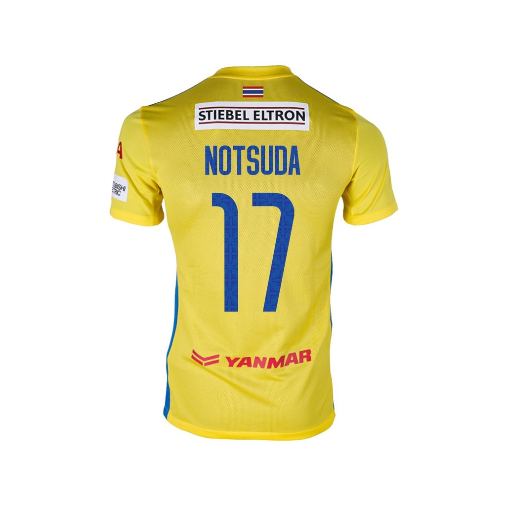 PLAYER – Away Jersey BGPU – SHOPEE CUP 2024/25 (เยือน) ราคา ถูกที่สุด ดีลบีเคเค แกลเลอรีภาพที่ 7