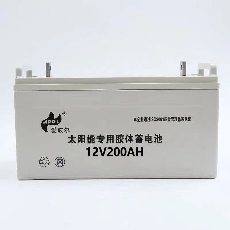 12V200Ahการบำรุงรักษาฟรีสำหรับคอลลอยด์พลังงานแสงอาทิตย์12V12โวลต์แบตเตอรี่200Aแบตเตอรี่แห้ง200AH น้ำ