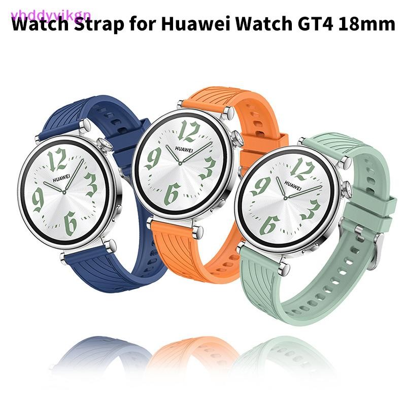 Vhdd สายซิลิโคนสําหรับนาฬิกา Huawei GT4 18 มม.สายนาฬิกากีฬาเปลี่ยนวง Smartwatch Correa สายรัดข้อมือสําหรับ Huawei นาฬิกา GT4 TH