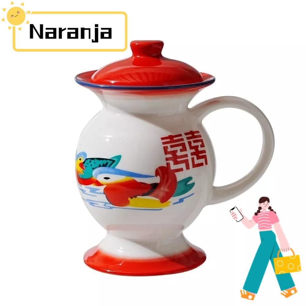 Naranja Chamber Pot Mug, ถ้วยกาแฟเคลือบเลียนแบบ 350 มล., บุคลิกภาพตลก Creative Spittoon ถ้วย