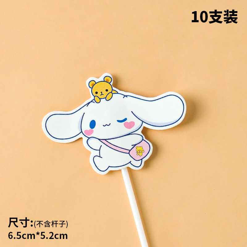 การ์ตูน Yugui Dog series เค้กตกแต่งเครื่องประดับสําหรับเด็กวันเกิด party ขนมตารางเบเกอรี่ตกแต่ง plugin - รูปที่ 7