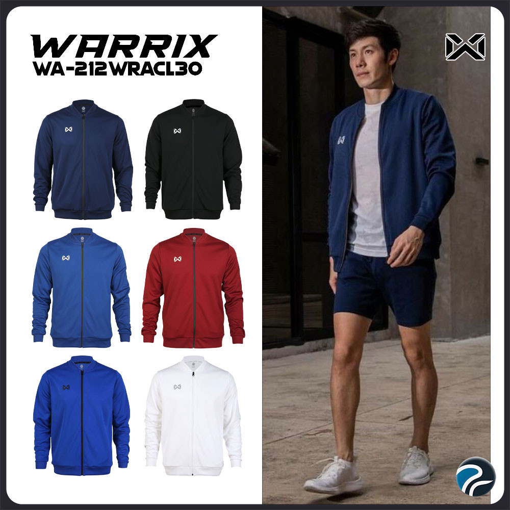 **ส่งฟรีไม่มีขั้นต่ำ**เสื้อวอร์มแขนยาว เสื้อวอริกซ์ WARRIX WA-212WRACL30 รุ่น TITAN ของแท้100%